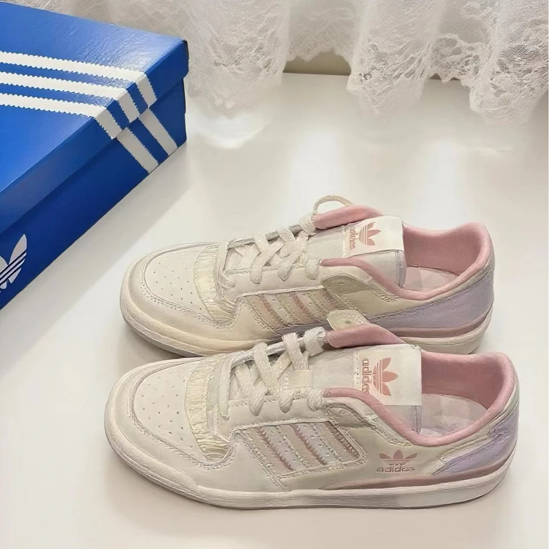 adidas/阿迪达斯Originals Forum女款白粉色低帮休闲板鞋官方正品