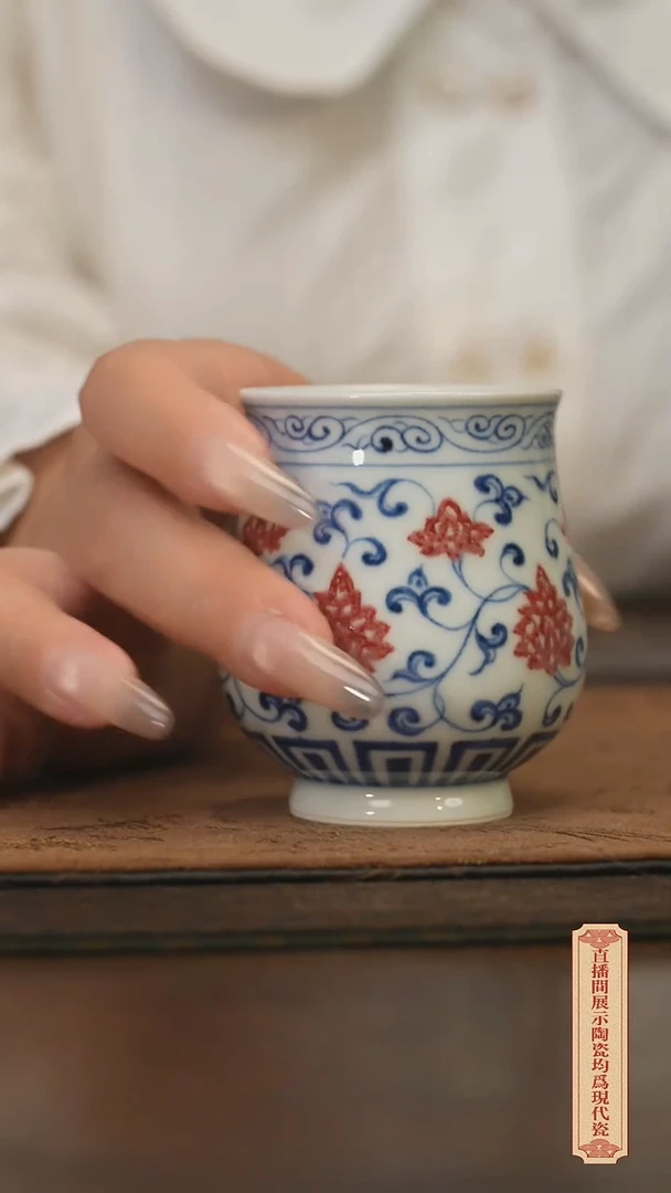 瓷片柴窑青花破价福利