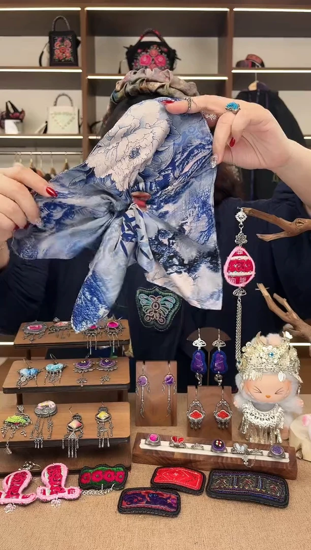 织绣A17黔东南苗族刺绣