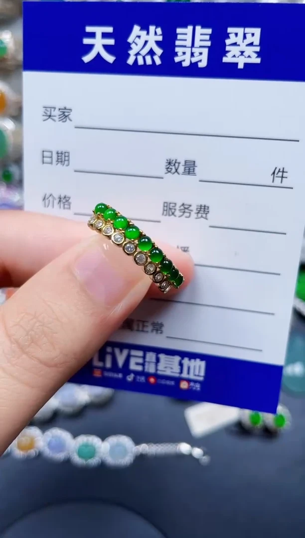 银S925镶嵌戒指翡翠85