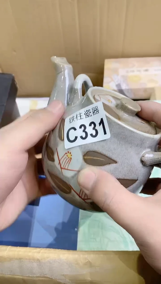 【闪购商品】瓷片331爱逛展的蕾哥爱逛展的蕾哥
