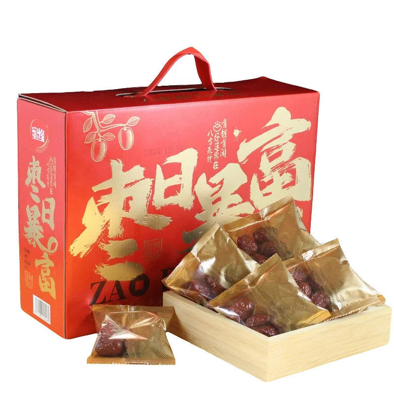 蜜缘 枣日暴富新疆灰枣礼盒 1KG/盒