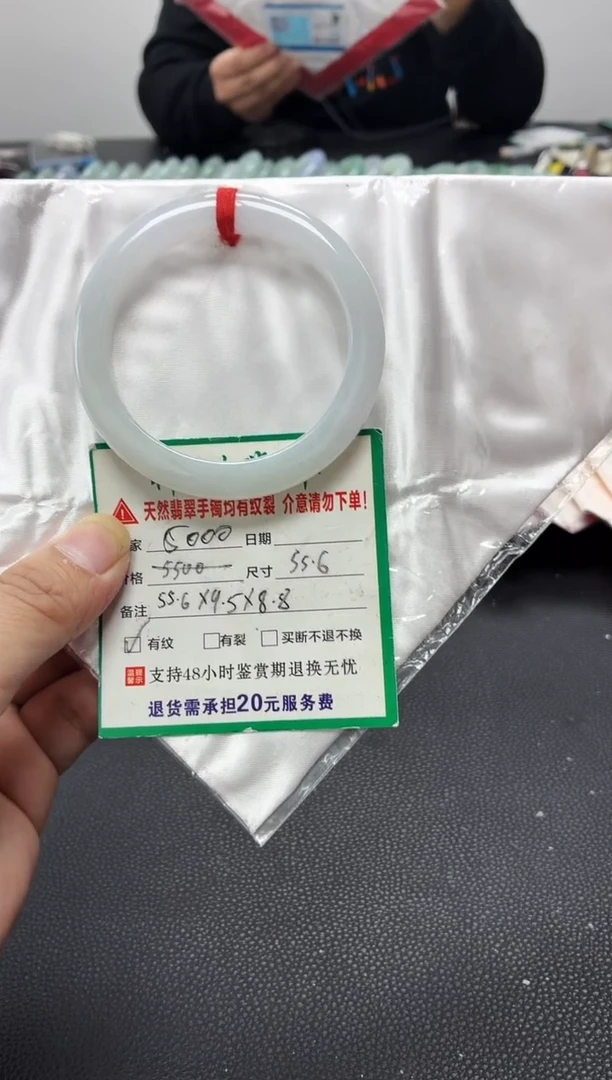 未镶嵌手镯翡翠缅甸翡翠手镯34