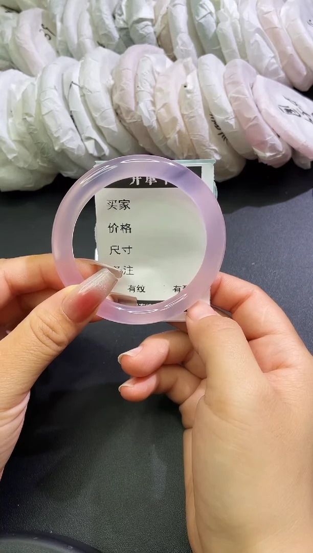 手镯玛瑙/玉髓合金玛瑙手镯
