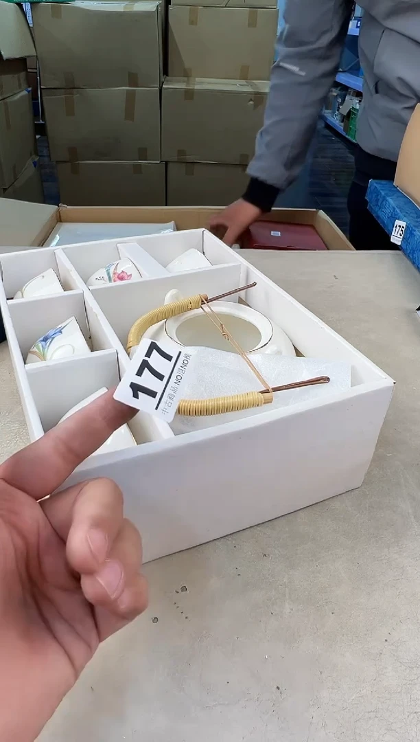 瓷片177号满30米包邮，打包不易