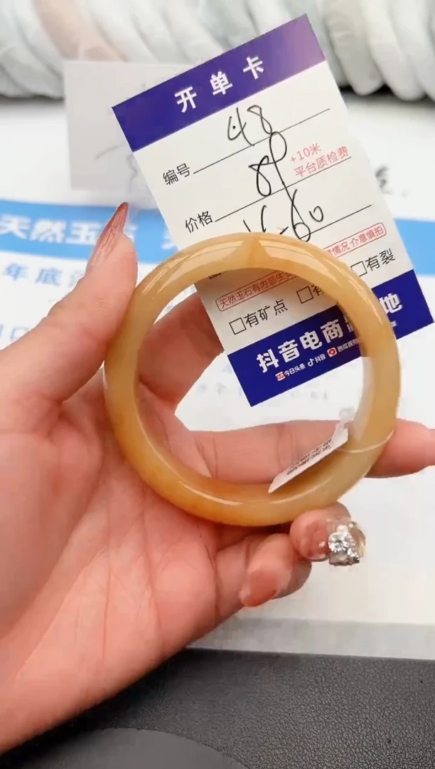 【闪购商品】石英质玉手镯未镶嵌z48-H-59 60