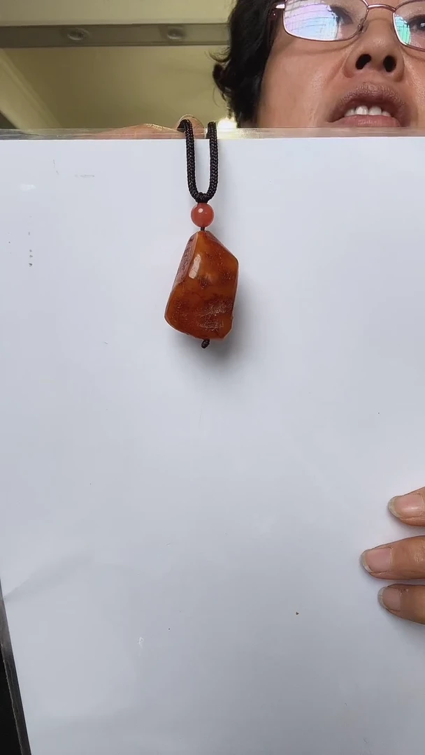 蜜蜡吊坠(赠链)未镶嵌五**霞1