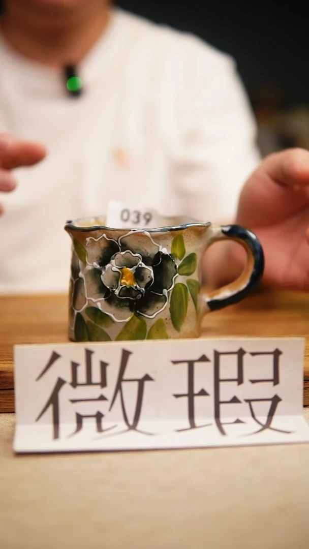 @@陶园瓷舍@@纯手工手绘@高温釉下彩