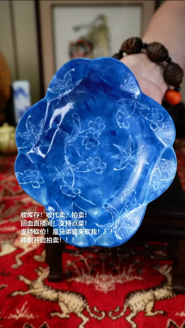 手工艺品琉璃瓷器
