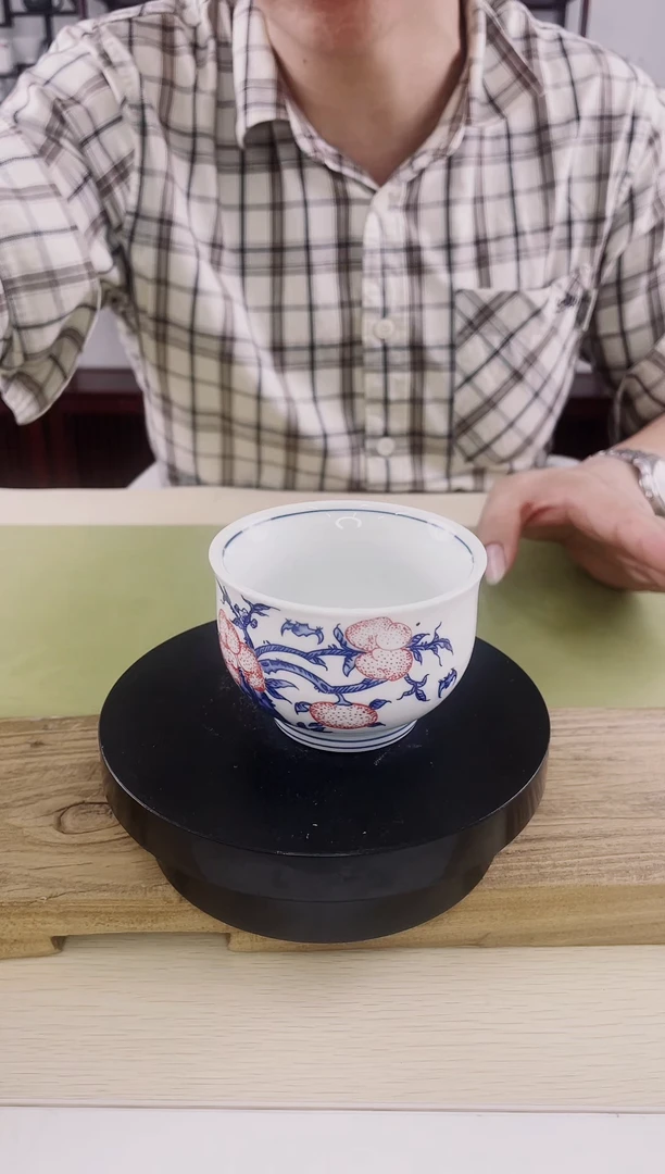 瓷心匠物福利专品主人杯