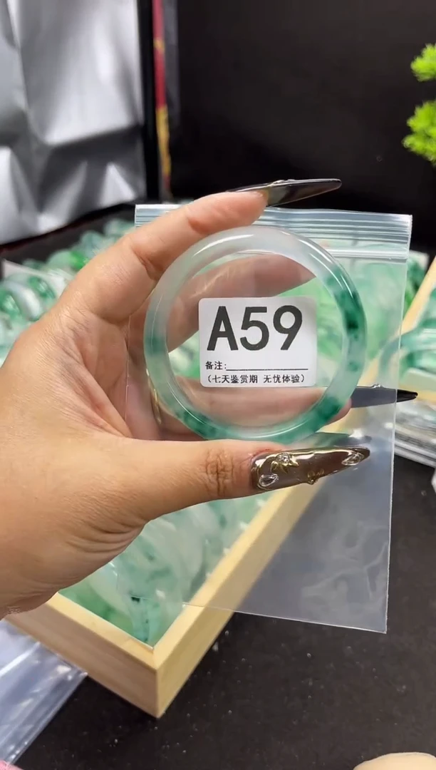 【闪购商品】石英岩玉手镯未镶嵌A59