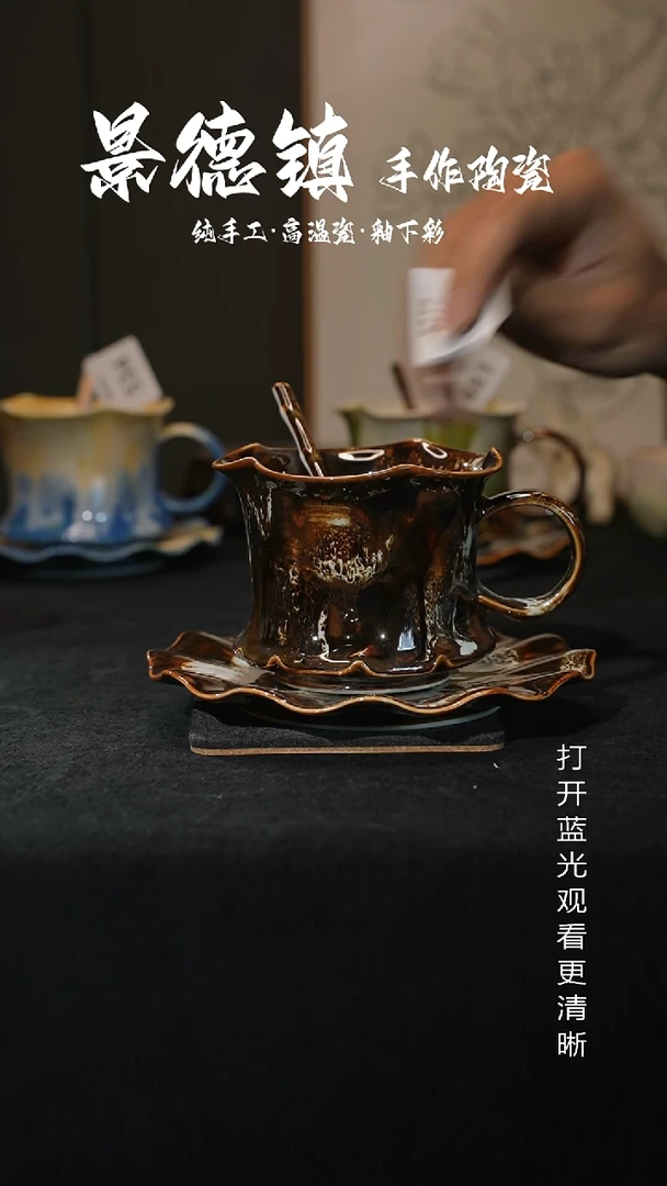 原创景德镇手工高温陶瓷539