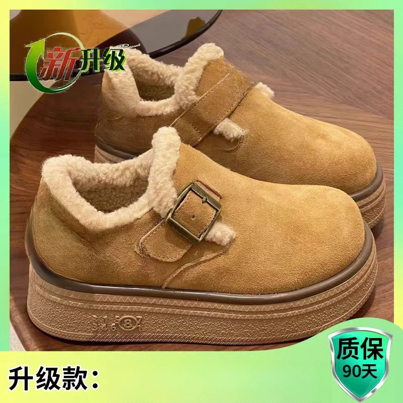 勃肯鞋子女冬季加绒保暖202510新款棉鞋外穿A7-607-32