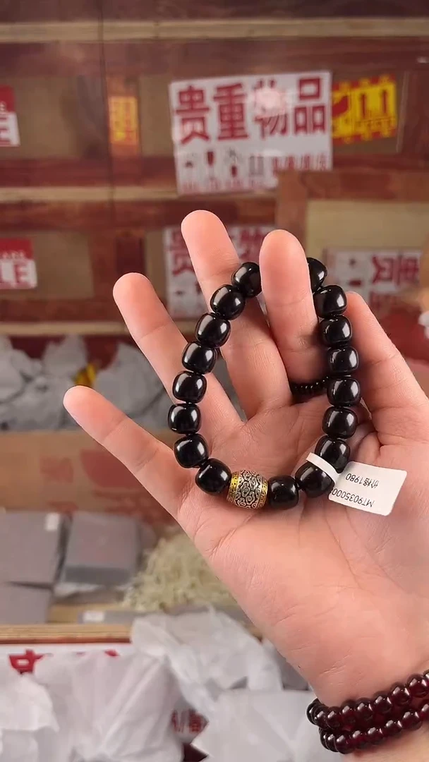 门店撤柜闪购链接（多样性发其一）