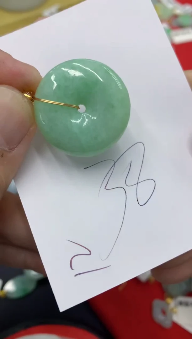 【闪购商品】翡翠颈饰未镶嵌号链接1111111111