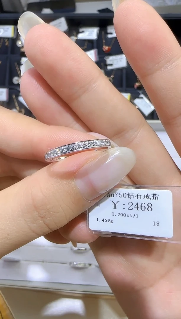 18K金镶嵌戒指/指环钻石2048