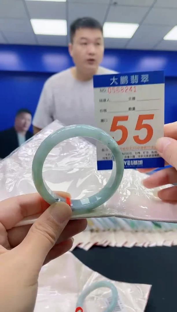未镶嵌手镯翡翠AAAAAAAAAA