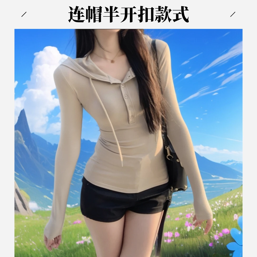 辣妹时尚修身显身材半开扣连帽卫衣收腰内搭长袖休闲打底衫上衣女