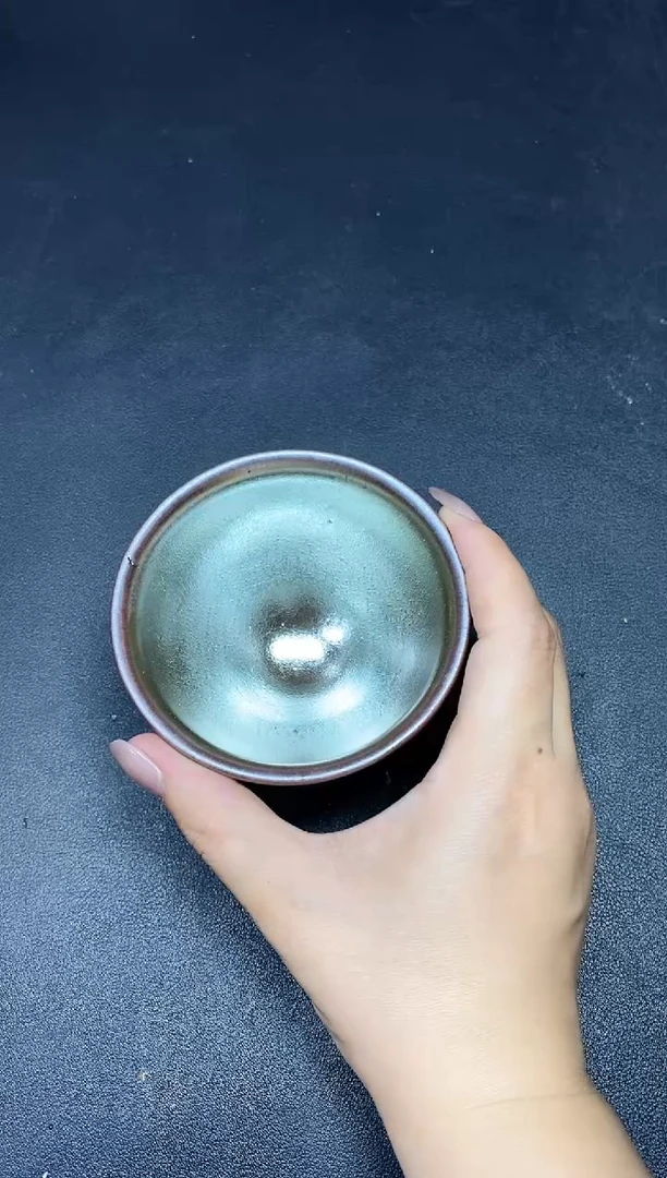 茶盏238微瑕