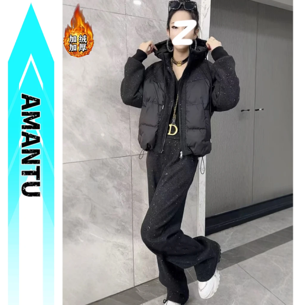 -星空闪高级感加厚加绒保暖棉服韩系气质连帽女款两件套1490