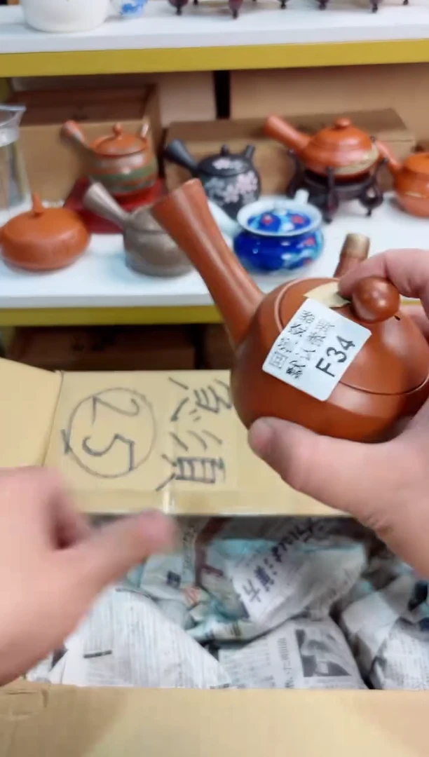 王*峰34回流茶壶回流茶壶