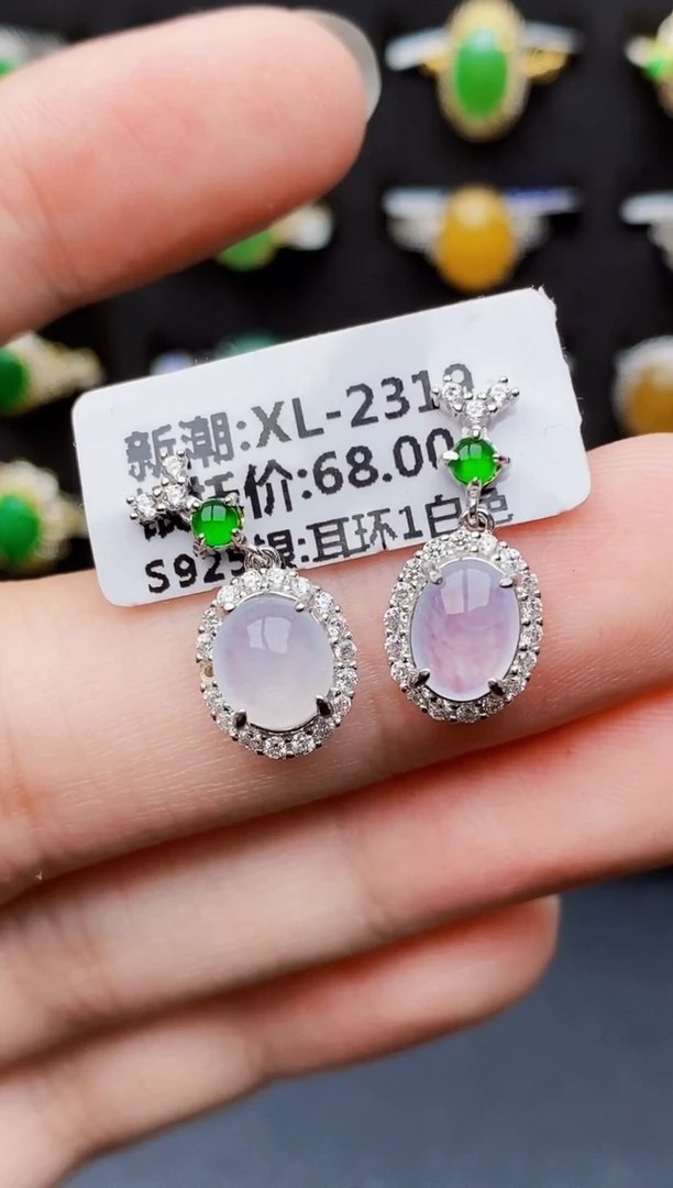 银S925镶嵌戒指翡翠6250