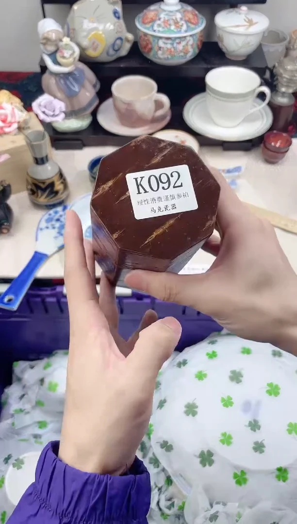 瓷片得****?                K092