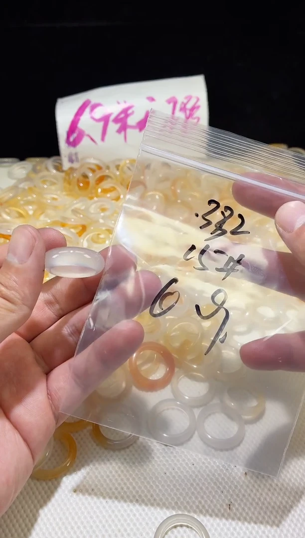 未镶嵌戒指玛瑙/玉髓332