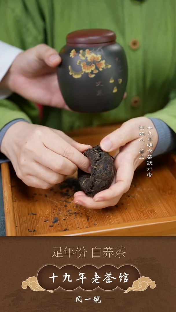 紫砂茶叶罐做****人宜兴原矿紫砂茶叶罐一个