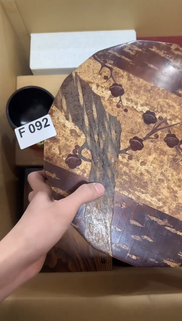 瓷片092单品单价 谨慎参拍