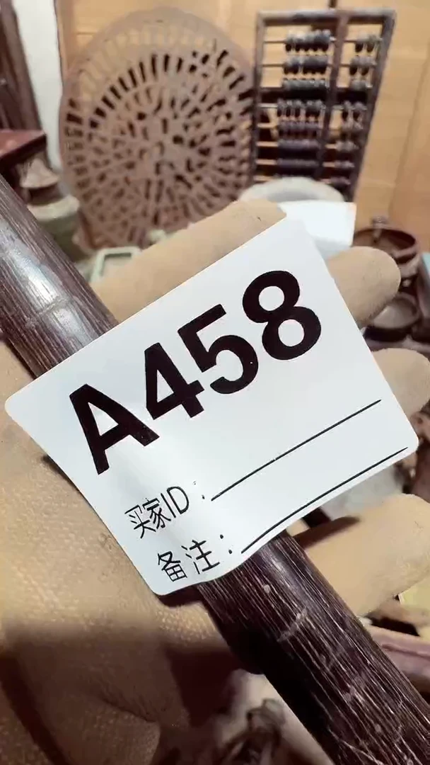 【闪购商品】0818老王直播间专属链接