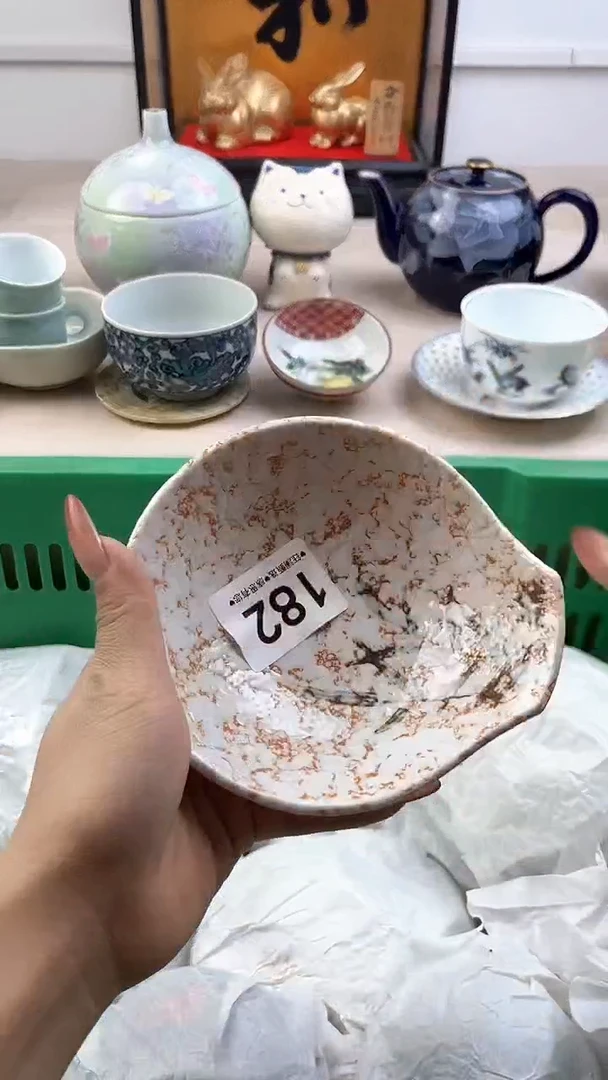 【闪购商品】瓷片182，，，，，，