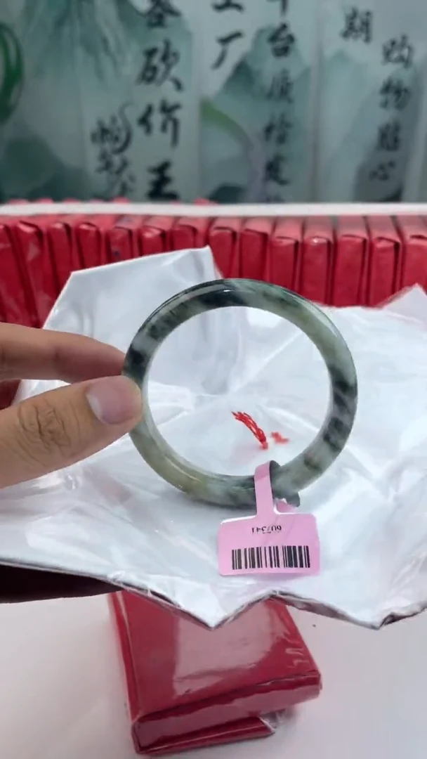 【闪购商品】翡翠手镯未镶嵌翡翠手镯（微瑕）9
