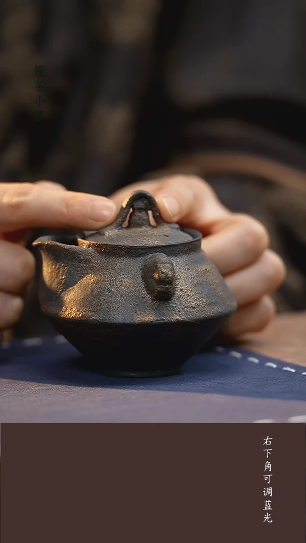 【慢茶小窗边闪购】黑武士宝瓶洒金