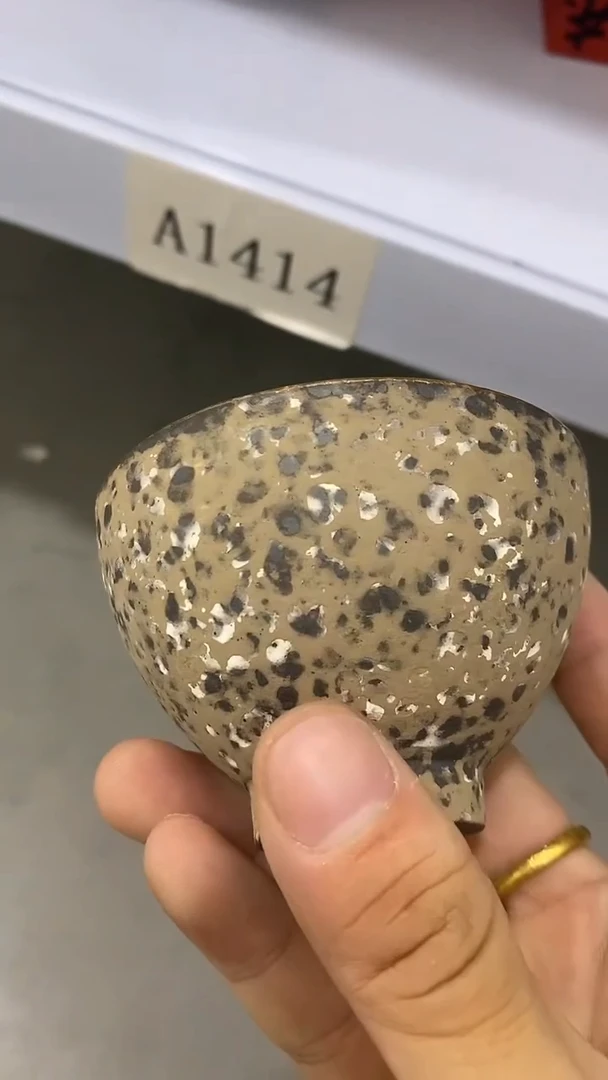 瓷片陶瓷茶器福利A1401