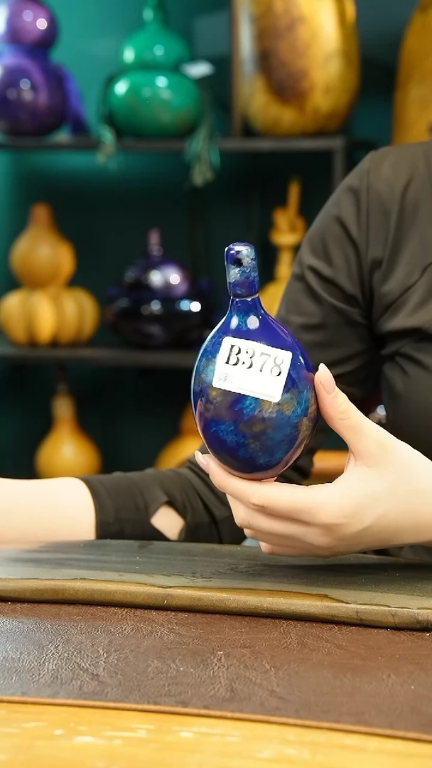 热水酒葫芦 一物一拍B378