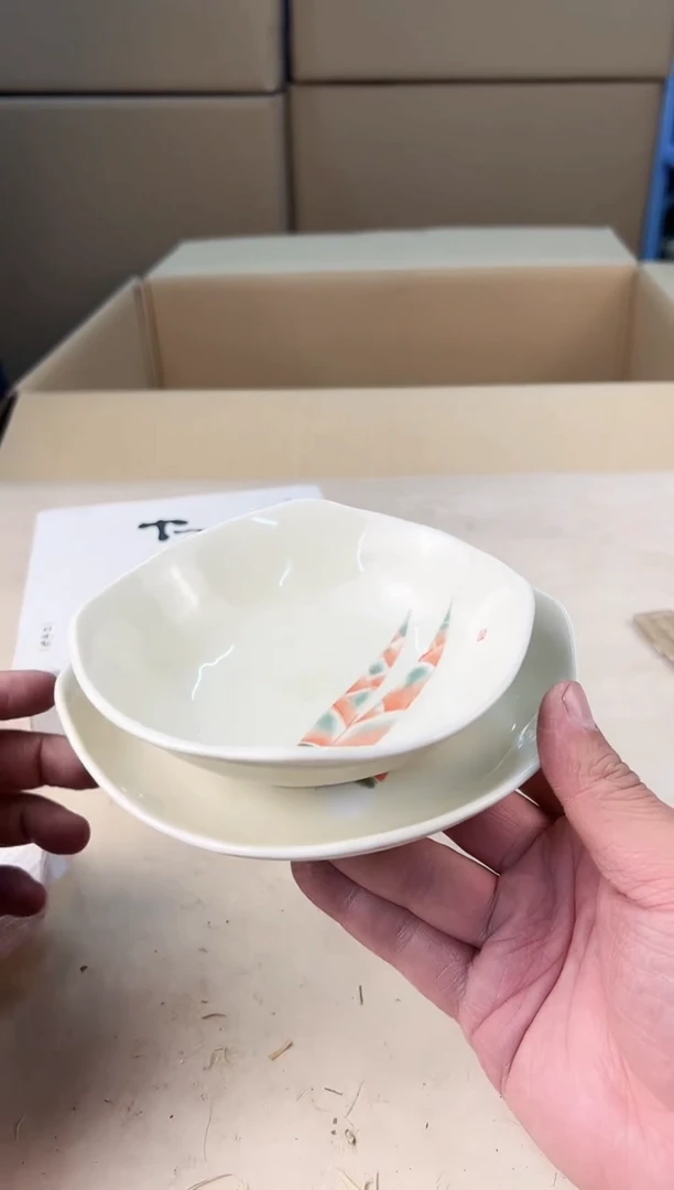 【闪购商品】瓷片559A打包不容易，谨慎参拍~~~！