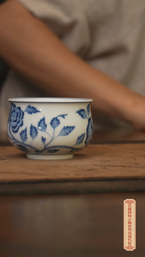 瓷片柴窑青花破价福利