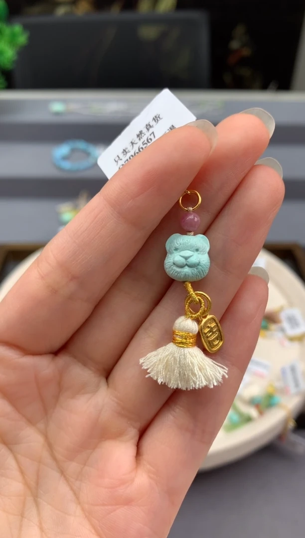 未镶嵌绿松石挂件W08