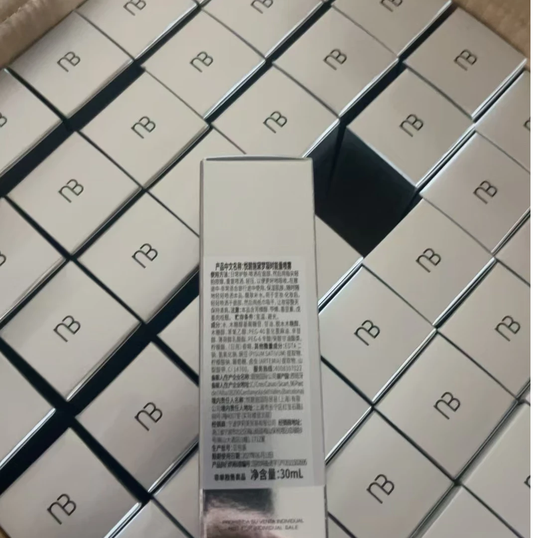 悦-净佰精华补水精华液神器