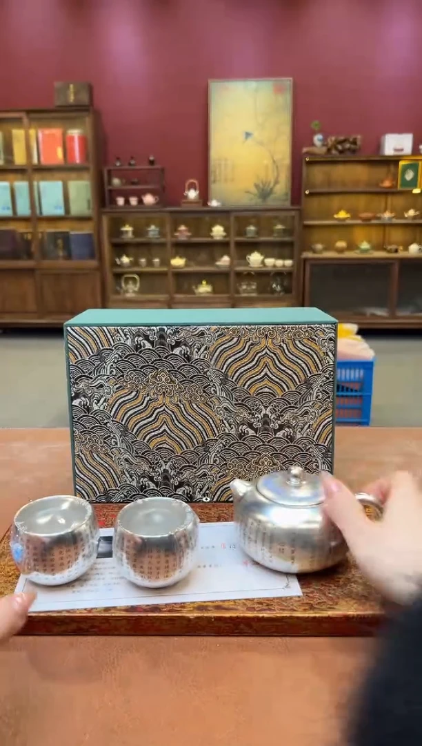 【闪购商品】观泥见物直播福利品¥¥¥¥¥¥¥¥