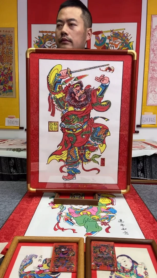 手工钟馗赐福实木框手工制作精品