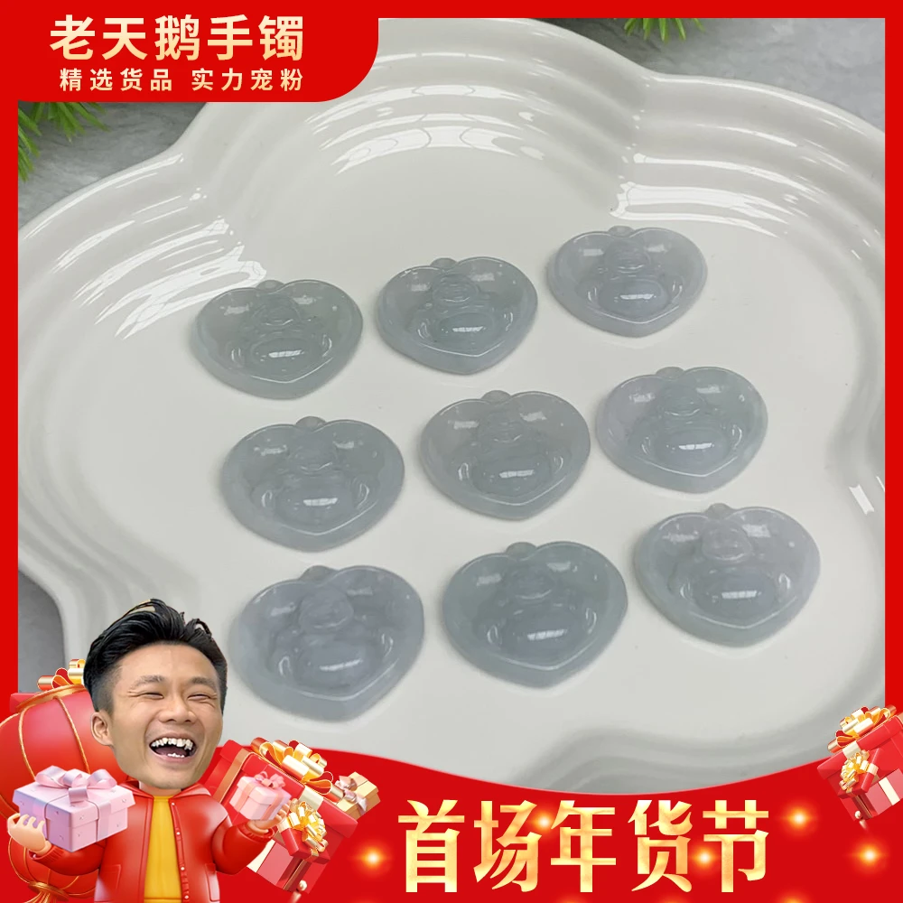 【首场年货节】翡翠心中有佛FL4配绳/多样性发其一CP