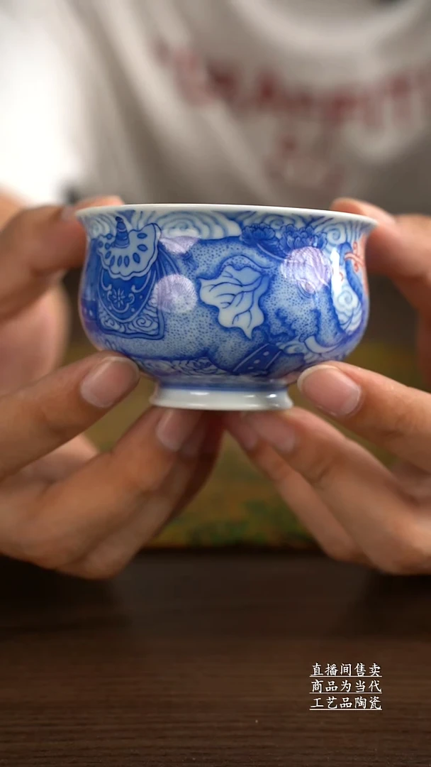 瓷片景德镇手工陶瓷茶具