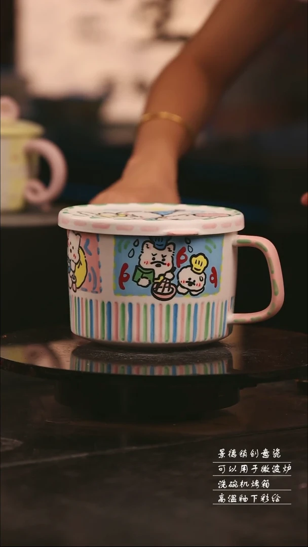 景德镇可爱设计师款陶瓷