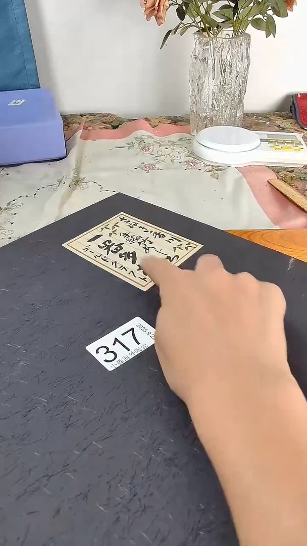 瓷片水*花小淼海外陶瓷工艺品