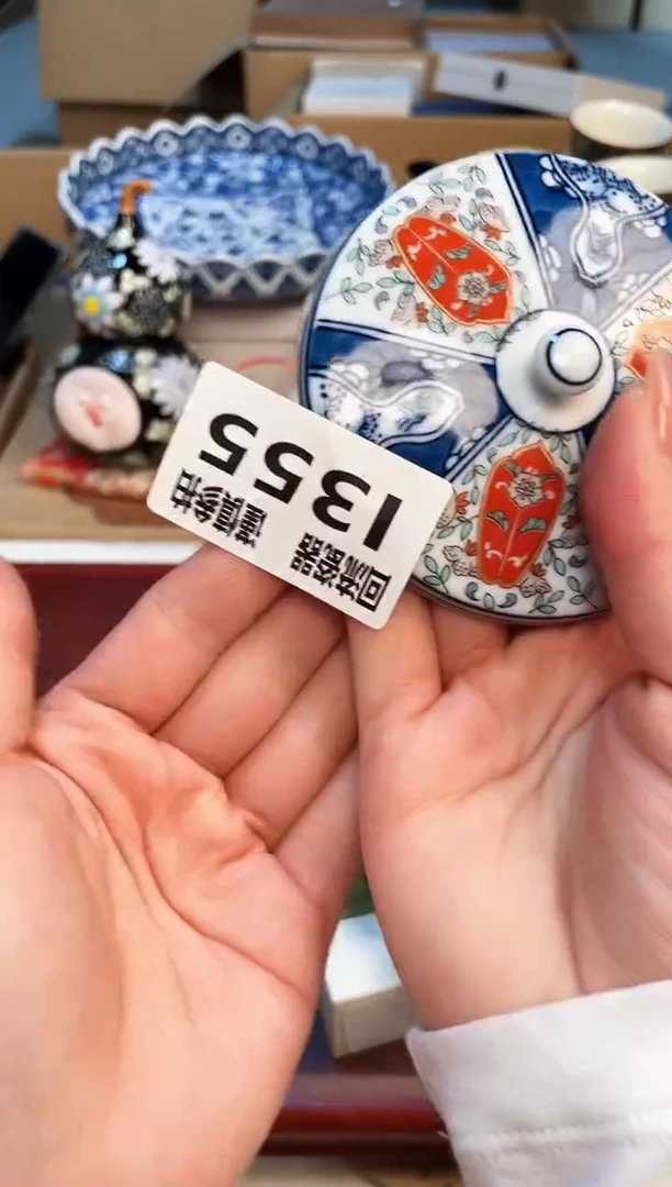【闪购商品】321313213213123213