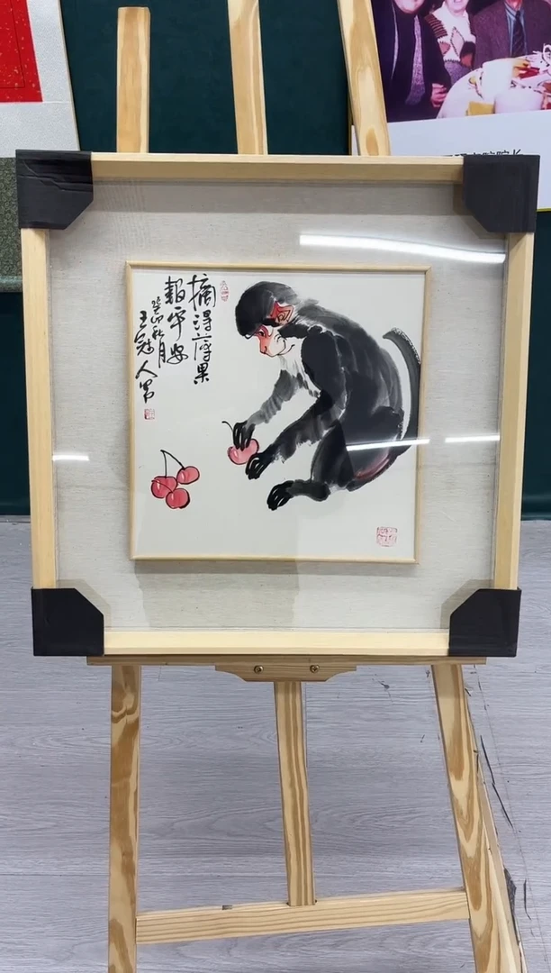【闪购商品】绘画王冠人-1平尺-写意-带框