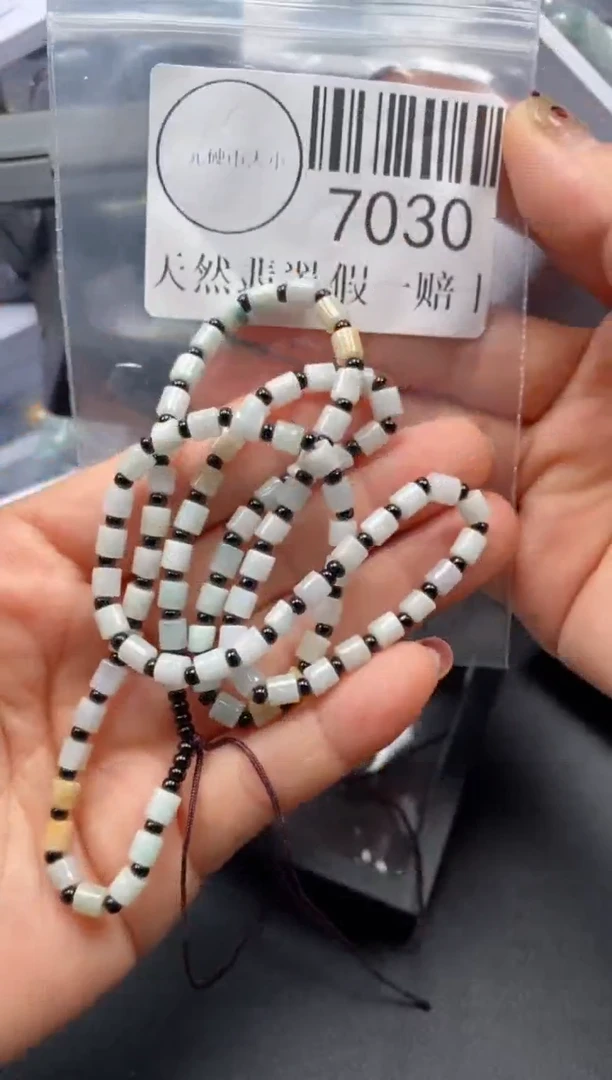 吊坠(不含链)未镶嵌翡翠7030