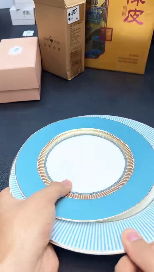 瓷片全新正品一件不留@@H1838